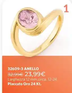 Cristian Lay Anello offerta