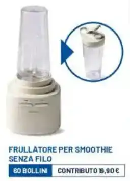 Galassia Frullatore per smoothie senza filo offerta