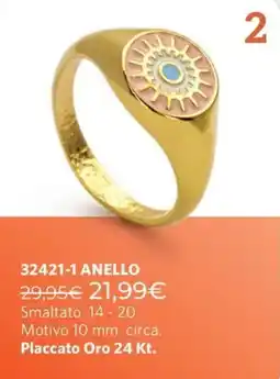 Cristian Lay Anello offerta