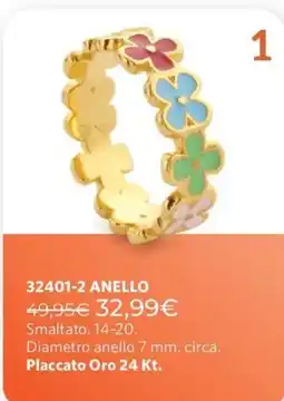 Cristian Lay Anello offerta