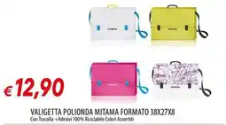 Galassia Valigetta polionda mitama offerta