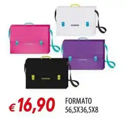 Galassia Zaino formato offerta