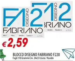 Galassia Blocco disegno Fabriano F220 offerta