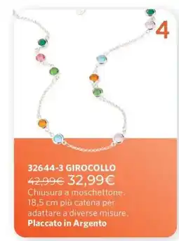 Cristian Lay Girocollo offerta