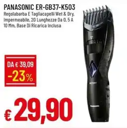 IperFamila Panasonic regolabarba e tagliacapelli offerta