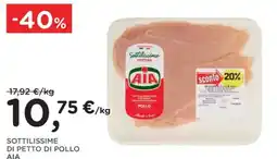 Orvea Sottilissime di petto di pollo AIA offerta