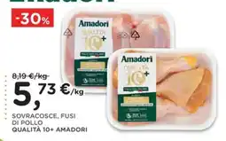 Orvea Sovracosce, fusi di pollo qualità 10+ Amadori offerta