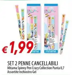 Galassia Mitama Spinny Pen Crazy Collection offerta