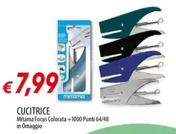 Galassia Cucitrice Mitama Focus Colorata offerta