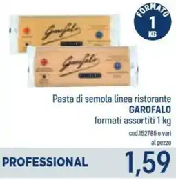 Talento Professional Store Garofalo Pasta di semola linea ristorante offerta