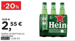 Orvea Birra in bottiglia Heineken offerta