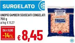Galassia Gamberi sgusciati Unopiù offerta