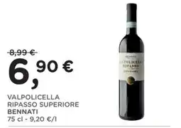 Orvea Valpolicella Ripasso Superiore Bennati offerta