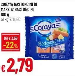 Galassia Coraya bastoncini di mare offerta