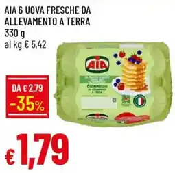 Galassia Uova fresche AIA offerta