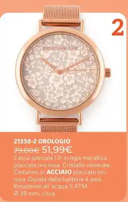 Cristian Lay Orologio Cristian Lay offerta