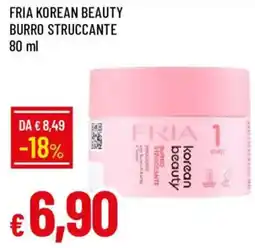 Galassia Fria Korean Beauty burro struccante offerta