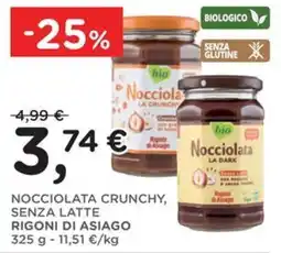Orvea Nocciolata crunchy, senza latte Rigoni di Asiago offerta