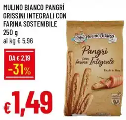 Galassia Mulino Bianco Pangrì offerta
