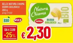 Galassia Burro biologico Natura Chiama offerta