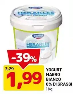 DPiù Yogurt magro bianco Herakles offerta