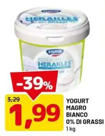Yogurt magro bianco Herakles