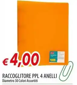 Galassia Raccoglitore PPL 4 anelli offerta