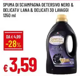Galassia Spuma di Sciampagna detergente nero & delicati offerta