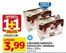 DPiù 2 bicchieri variegato cioccolato / amarena offerta