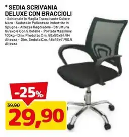 DPiù Sedia scrivania deluxe con braccioli offerta