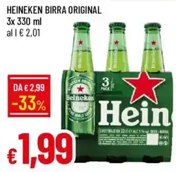 Galassia Heineken birra original offerta