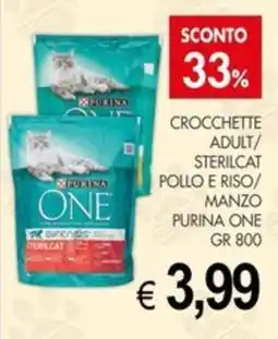 PrestoFresco Purina One crocchette adult sterilcat pollo e riso manzo offerta