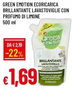 Galassia Green Emotion brillantante lavastoviglie offerta