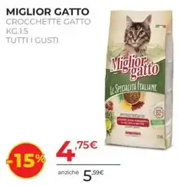 Arcaplanet Miglior gatto crocchette gatto offerta