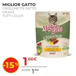 Arcaplanet Miglior gatto crocchette gatto offerta