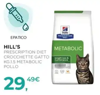 Arcaplanet Hill's Prescription Diet Crocchette Gatto Metabolic Pollo offerta