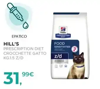 Arcaplanet Hill's Prescription Diet Crocchette Gatto offerta
