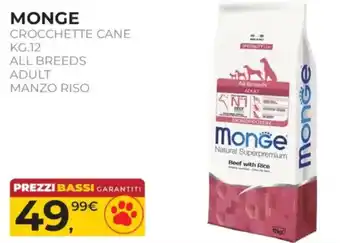 Arcaplanet Monge crocchette cane offerta