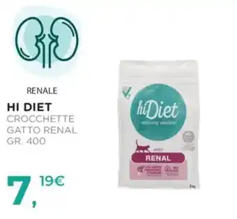 Arcaplanet Hi Diet crocchette gatto renale offerta