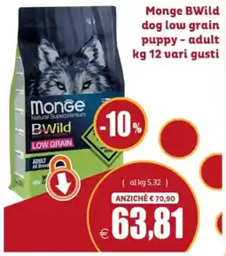 Elite Pet Monge BWild dog low grain offerta