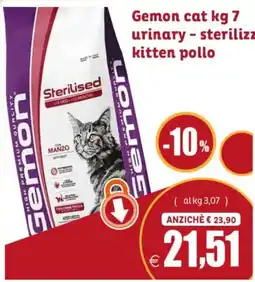 Elite Pet Gemon cat sterilised urinary kitten pollo offerta