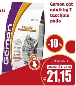 Elite Pet Gemon cat adult offerta