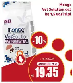 Elite Pet Monge Vet Solution Gastrointestinal offerta