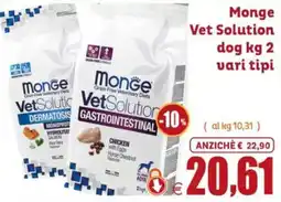 Elite Pet Monge Vet Solution Gastrointestinal offerta