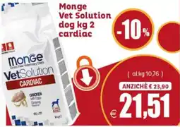 Elite Pet Monge Vet Solution Cardiac offerta