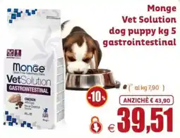 Elite Pet Monge Vet Solution Gastrointestinal offerta