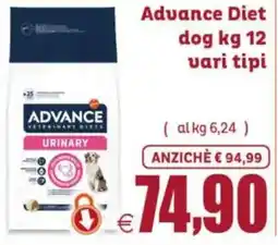 Elite Pet Advance urinary offerta