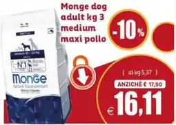 Elite Pet Monge dog adult kg 3 medium maxi pollo offerta