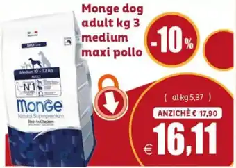 Elite Pet Monge dog adult kg 3 medium maxi pollo offerta