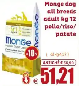 Elite Pet Monge dog all breeds adult offerta